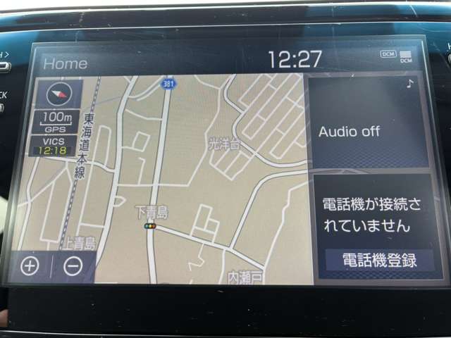 トヨタ ハリアー ２．０ Ｓ ４ＷＤ R3年 (東海) 99