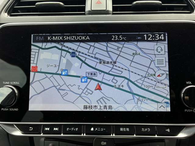 日産 リーフ Ｘ　Ｖセレクション R3年 (東海) 99