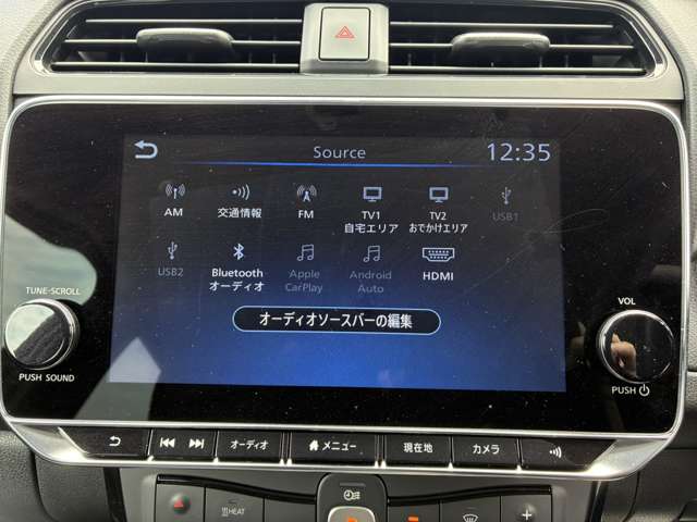 日産 リーフ Ｘ　Ｖセレクション R3年 (東海) 99