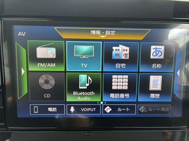 日産 ノート １．２ Ｓ R3年 (東海) 99