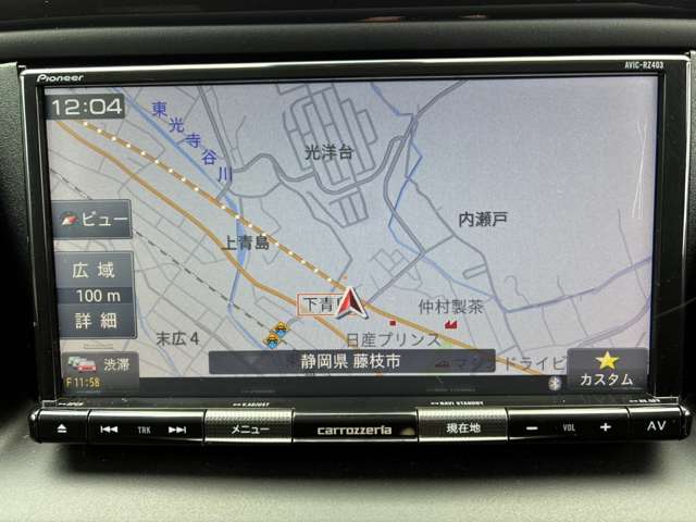 トヨタ ヴォクシー ２．０ ＺＳ R2年 (東海) 99