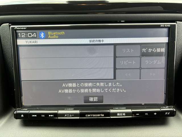 トヨタ ヴォクシー ２．０ ＺＳ R2年 (東海) 99