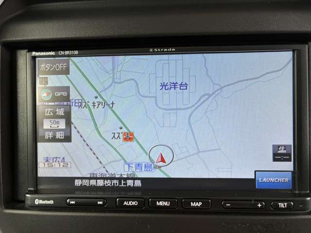 スズキ ハスラー ６６０ ハイブリッド Ｇ R3年 (東海) 99