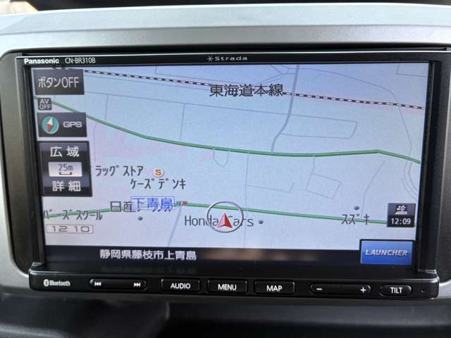 ダイハツ ウェイク ６６０ Ｌ ＳＡＩＩＩ R3年 (東海) 99