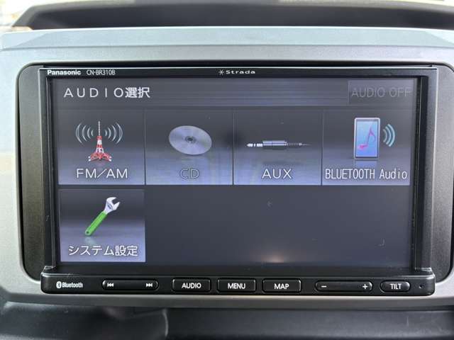 ダイハツ ウェイク ６６０ Ｌ ＳＡＩＩＩ R3年 (東海) 99