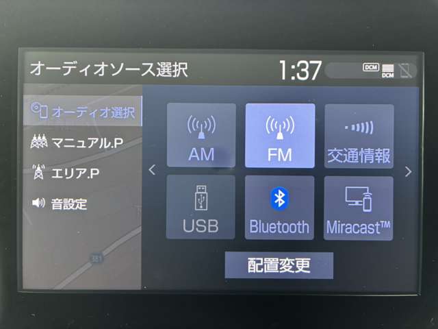 トヨタ ヤリス １．５ Ｘ ４ＷＤ R3年 (東海) 99