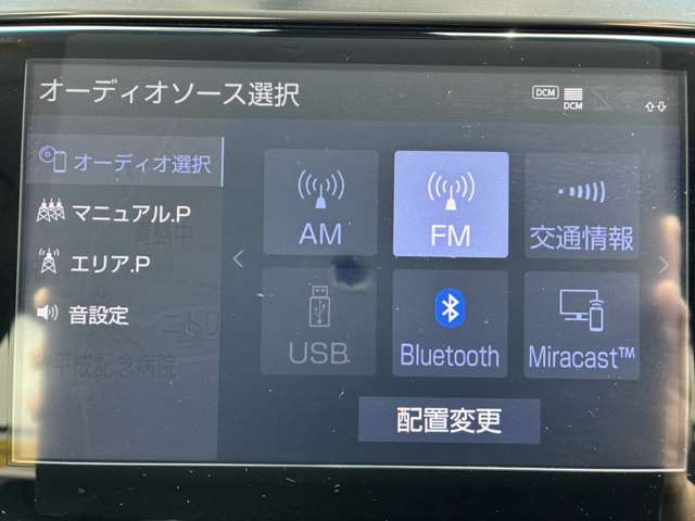 トヨタ アルファード ２．５ Ｓ R3年 (東海) 99