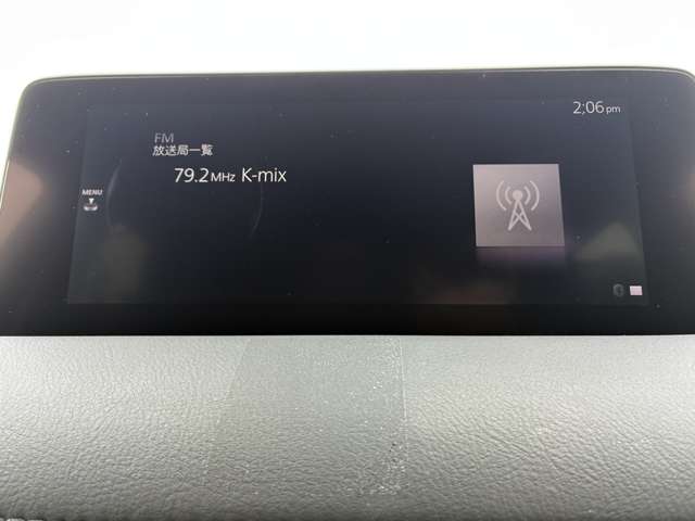 マツダ ＣＸ−５ ２．５ ２５Ｓ ４ＷＤ R3年 (東海) 99