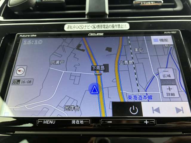 トヨタ プリウス １．８ Ｓ Ｅ－ＦＯＵＲ ４ＷＤ R3年 (東海) 99