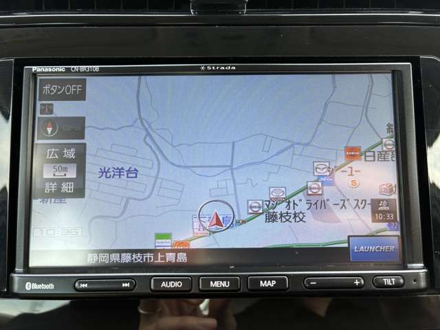 トヨタ プリウス １．８ Ｓ R3年 (東海) 99
