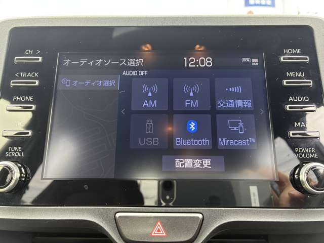 トヨタ ヤリス １．０ Ｘ R3年 (東海) 99