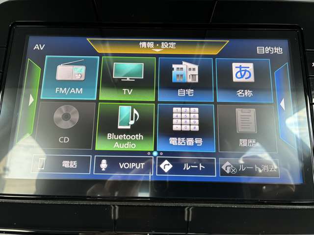 日産 ノート １．２ Ｓ R3年 (東海) 99