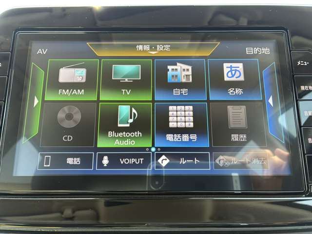 日産 ノート １．２ Ｓ R3年 (東海) 99