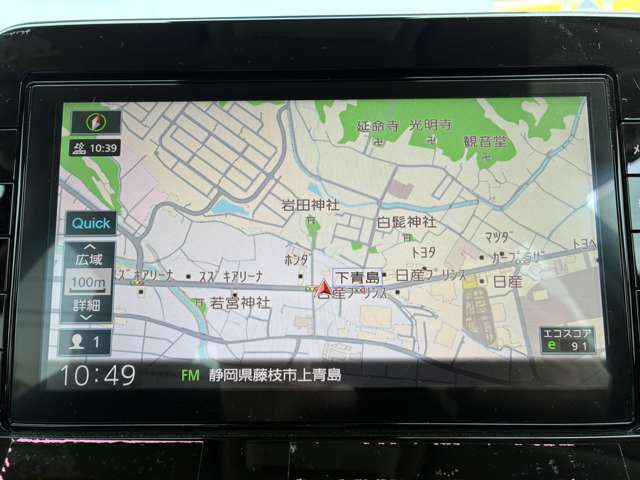 日産 ノート １．２ Ｘ R3年 (東海) 99