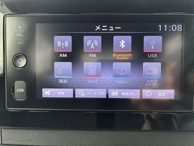 日産 サクラ Ｓ R6年 (東海) 99