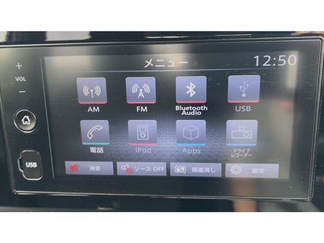 日産 サクラ Ｓ R6年 (東海) 99