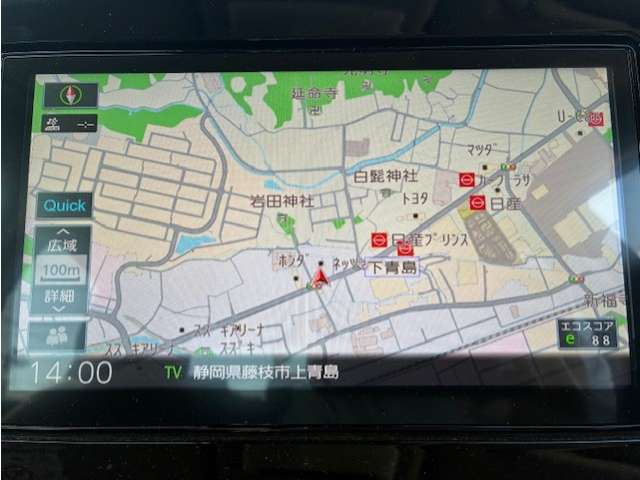 日産 ノート １．２ Ｘ R3年 (東海) 99