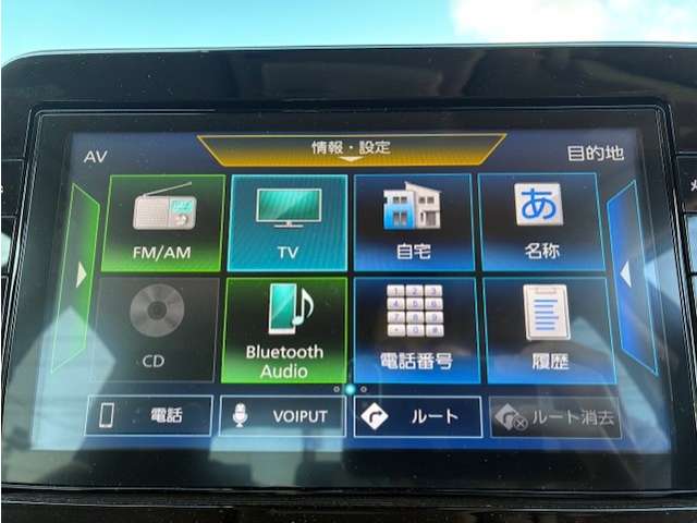 日産 ノート １．２ Ｘ R3年 (東海) 99