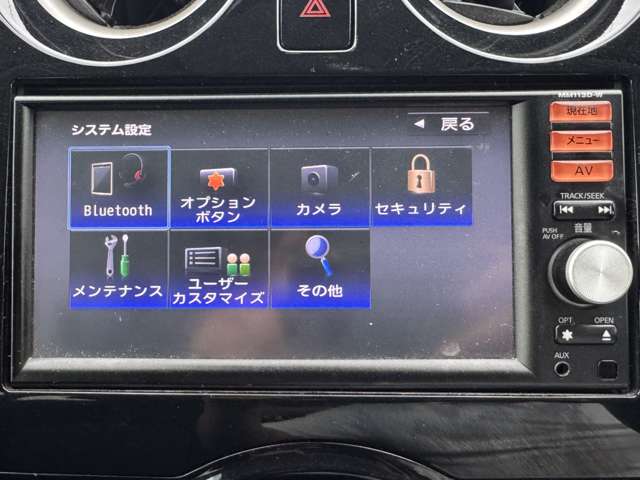 日産 ノート １．２ Ｘ ＤＩＧ－Ｓ エマージェンシーブレーキ パッケージ H26年 (近畿) 99