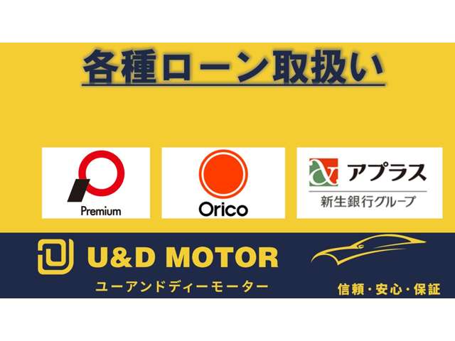スズキ ワゴンＲ ６６０ ＦＡ H29年 (近畿) 99
