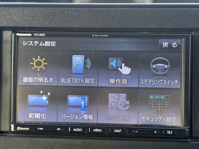スズキ ワゴンＲ ６６０ ＦＡ H29年 (近畿) 99