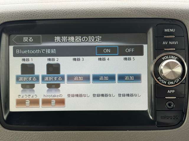 スズキ スペーシア ６６０ Ｔ レーダーブレーキサポート スマートフォン連携ナビゲーション装着車 H25年 (近畿) 99