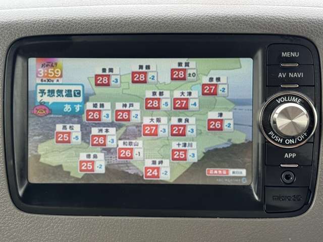 スズキ スペーシア ６６０ Ｔ レーダーブレーキサポート スマートフォン連携ナビゲーション装着車 H25年 (近畿) 99