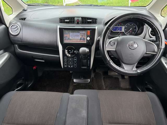 日産 デイズ ６６０ ハイウェイスターＧターボ H26年 (近畿) 99