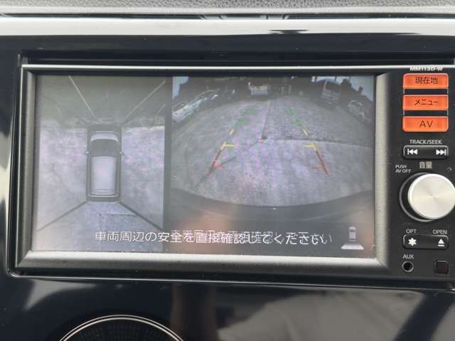 日産 デイズ ６６０ ハイウェイスターＧターボ H26年 (近畿) 99