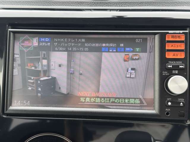 日産 デイズ ６６０ ハイウェイスターＧターボ H26年 (近畿) 99