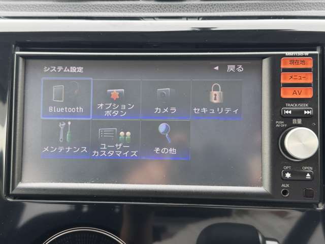 日産 デイズ ６６０ ハイウェイスターＧターボ H26年 (近畿) 99
