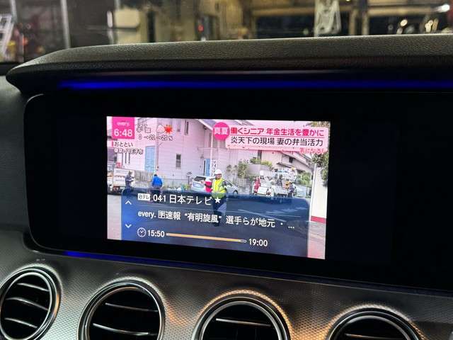 メルセデスベンツ Ｅクラスワゴン Ｅ２２０Ｄ アバンギャルド ディーゼルターボ R1年 (関東) 99