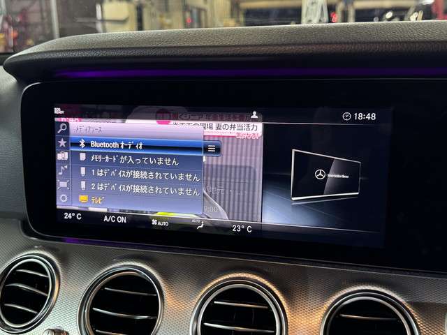 メルセデスベンツ Ｅクラスワゴン Ｅ２２０Ｄ アバンギャルド ディーゼルターボ R1年 (関東) 99