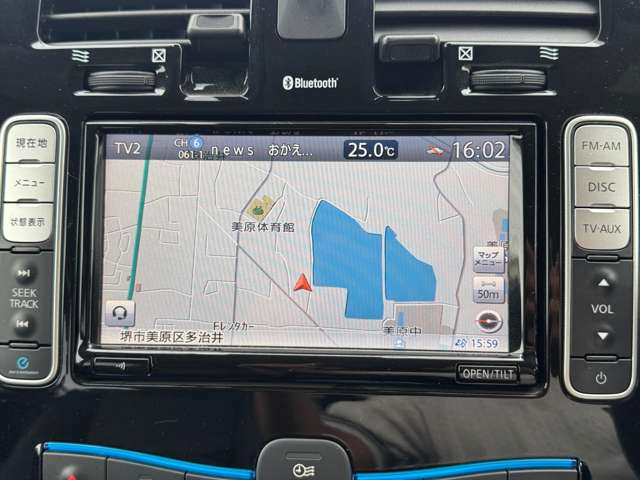 日産 リーフ ３０ＫＷＨ Ｘ H28年 (近畿) 99
