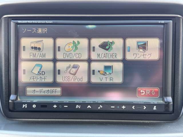 三菱 アイ　ミーブ Ｇ H24年 (近畿) 99