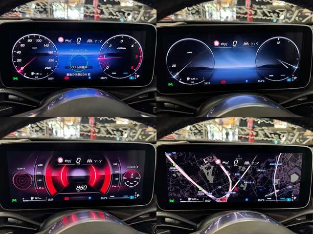 メルセデスベンツ Ｃクラスオールテレイン Ｃ２２０ Ｄ ４マチック （ＩＳＧ搭載モデル） ディーゼルターボ ４ＷＤ R4年 (関東) 99