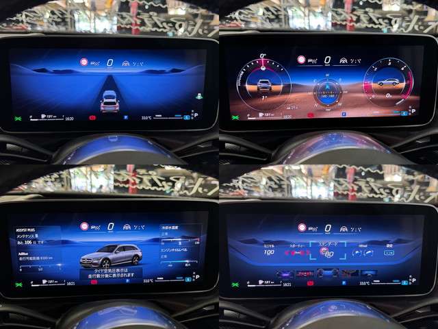 メルセデスベンツ Ｃクラスオールテレイン Ｃ２２０ Ｄ ４マチック （ＩＳＧ搭載モデル） ディーゼルターボ ４ＷＤ R4年 (関東) 99