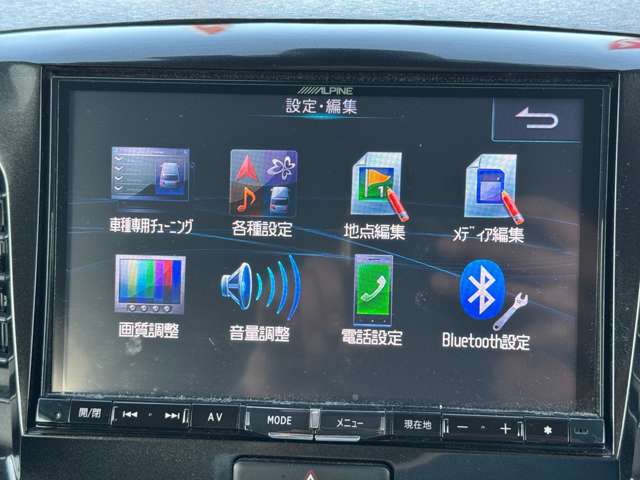 マツダ フレア ６６０ カスタムスタイル ＨＳ H27年 (近畿) 99