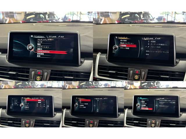 ＢＭＷ ２シリーズグランツアラー ２１８Ｄ Ｘドライブ ラグジュアリー ディーゼルターボ ４ＷＤ H29年 (関東) 99