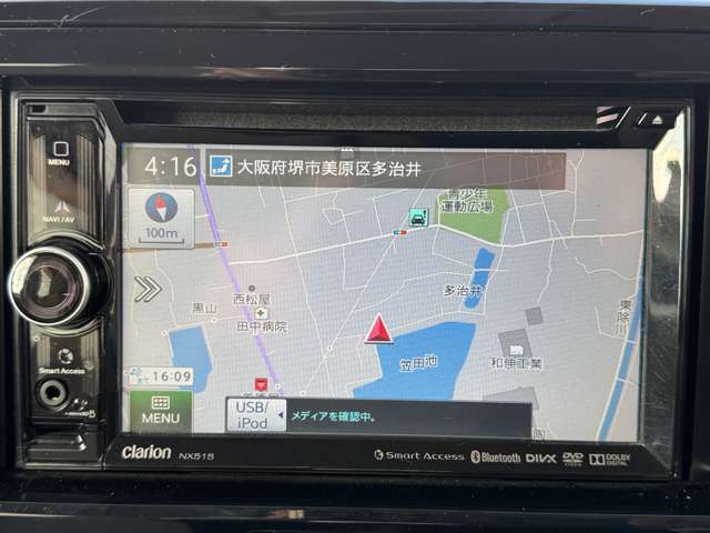 三菱 ｅＫスペース ６６０ Ｅ H28年 (近畿) 99