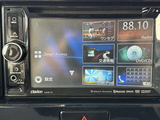 三菱 ｅＫスペース ６６０ Ｅ H28年 (近畿) 99