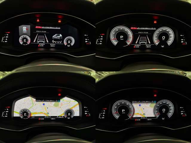 アウディ Ａ６　アバント ５５ ＴＦＳＩ クワトロ Ｓライン ４ＷＤ R2年 (関東) 99
