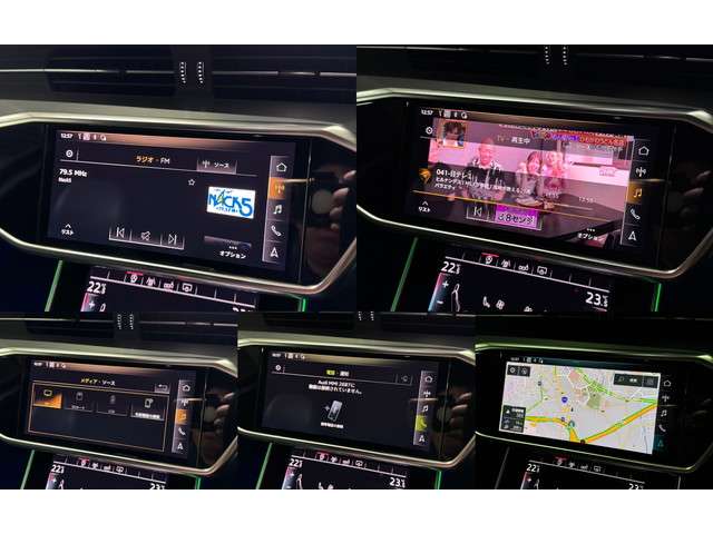 アウディ Ａ６　アバント ５５ ＴＦＳＩ クワトロ Ｓライン ４ＷＤ R2年 (関東) 99