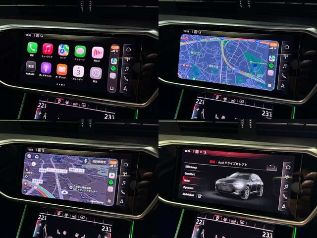 アウディ Ａ６　アバント ５５ ＴＦＳＩ クワトロ Ｓライン ４ＷＤ R2年 (関東) 99