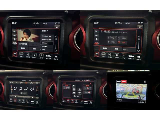 ジープ グラディエーター ３．６ ルビコン ４ＷＤ R5年 (関東) 99