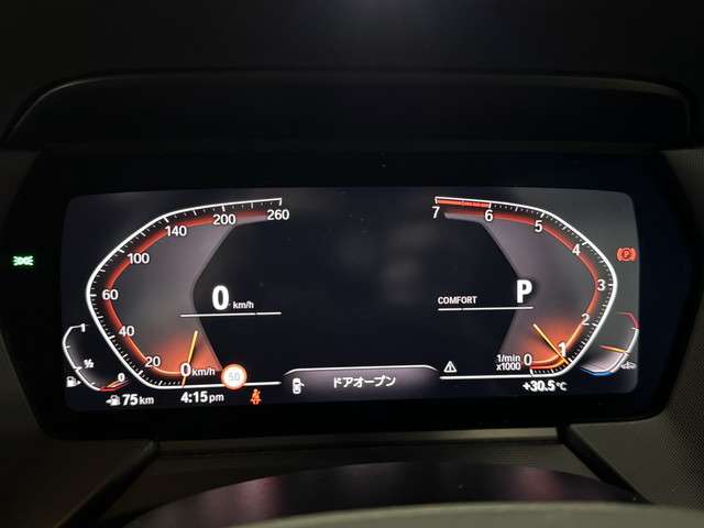 ＢＭＷ １シリーズ １１６Ｉ ＤＣＴ R6年 (関東) 99