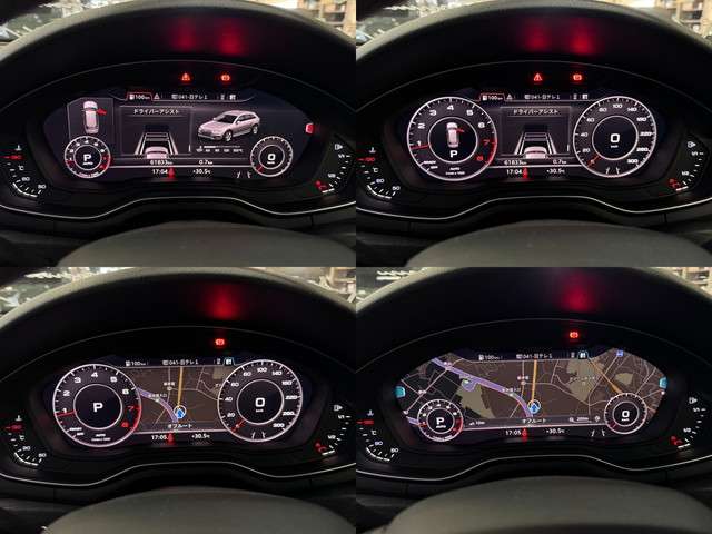 アウディ Ａ４　オールロード　クワトロ ２．０ ４ＷＤ H29年 (関東) 99