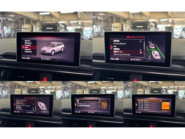 アウディ Ａ４　オールロード　クワトロ ２．０ ４ＷＤ H29年 (関東) 99