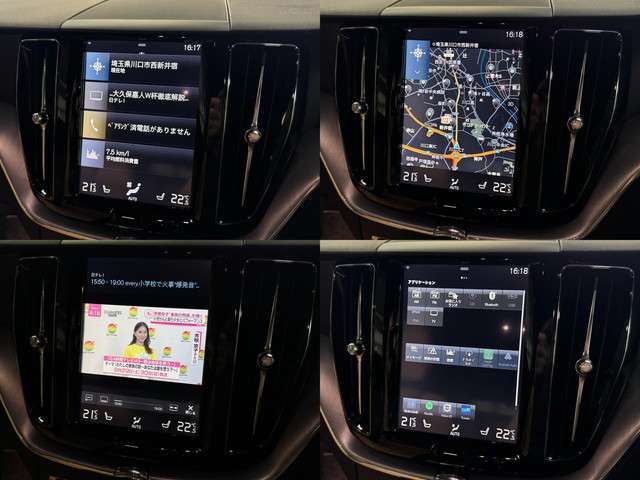 ボルボ ＸＣ６０ Ｔ５ ＡＷＤ モメンタム ４ＷＤ H29年 (関東) 99