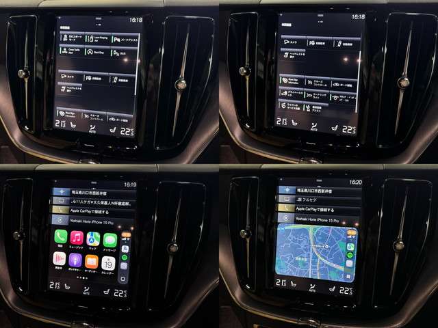 ボルボ ＸＣ６０ Ｔ５ ＡＷＤ モメンタム ４ＷＤ H29年 (関東) 99